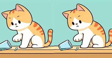 Для найспостережливіших: тільки люди з ідеальним зором знайдуть 3 відмінності за 10 секунд