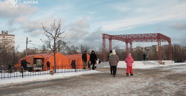 Тиждень із морозами та снігом: якою буде погода найближчими днями