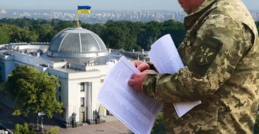 Минобороны переписывает правила мобилизации: что изменят и почему уже возникли споры