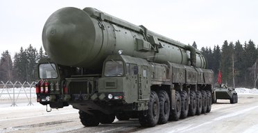 "Не битая, не крашеная": на OLX выставили объявление о продаже ядерного оружия (фото)