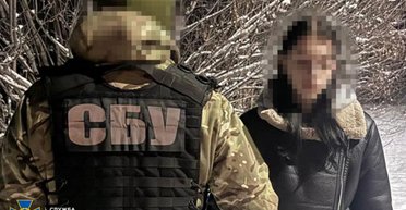 Підлітка у Кропивницькому допомагала ФСБ: їй загрожує довічне за встановлений GPS-трекер