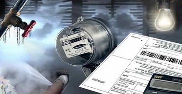 Комунальный терор. Як з ним боротись в Україні