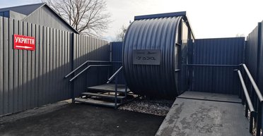 "Цитадель" от Метинвеста построили на Киевщине: что известно о первом стальном бункере нового поколения