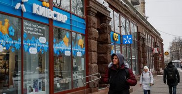 В Україні можна буде спілкуватися і без мобільного зв'язку: що придумали в Київстар (відео)