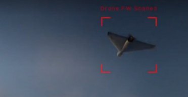 Для перехвата БПЛА: во Франции будут производить передовые дроны совместно с Украиной