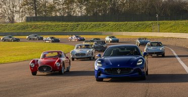 110 лет под знаком трезубца: Maserati празднует юбилей (фото)