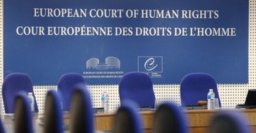 ЕСПЧ принял к рассмотрению жалобу руководителя Полтавского ГОКа в связи с уголовным преследованием в Украине, — СМИ