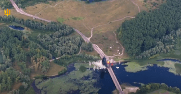 Воздушные силы ВСУ показали работу высокоточных авиабомб на Курщине (видео)