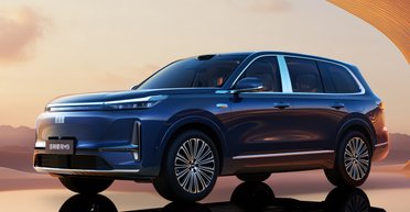 4,5 с до сотни и запас хода 1500 км: дебютировал семейный кроссовер Geely для Европы (фото)