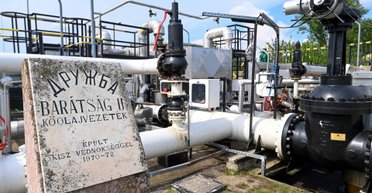 В Пензе ГУР взорвало два нефтепровода на 2 млн баррелей в сутки, а власти РФ молчат, — источники