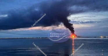 ПВО "проморгала" украинские "Нептуны": Генштаб подтвердил удары по Краснодарскому краю