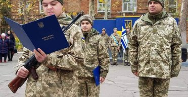 Мобилизация в Украине: кому в сентябре вручат повестку в ТЦК