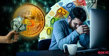 Продал крипту — получил блокировку. Готовы ли банки обслуживать продавцов виртуальных активов