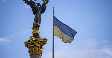 7 условий от ЕС. Что получит Украина и какие новые задания уже придумали в Европейском союзе