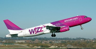 Полеты в Украину: когда авиакомпании Wizz Air и Ryanair запустят самолеты