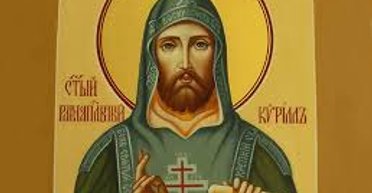 21 березня 2025 року: святителя Кирила — що сьогодні не можна робити