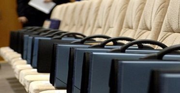 Перешкод для вступу до ЄС дедалі менше. Чому так важливий закон про політично значущих осіб