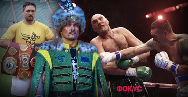 Рейтинг Фокуса "Украинец года": боксер и чемпион мира в тяжелом весе Александр Усик