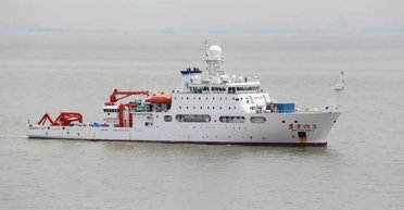 Китай готов к подводной войне с США: как карта океана поможет топить субмарины, — Reuters