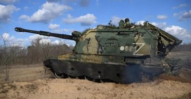 Згоріла вщент: бійці ССО під Херсоном знищили ворожу САУ "Мста-С" (відео)