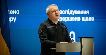 Ексгенпрокурор Костін став послом у Нідерландах: кого ще призначив Зеленський
