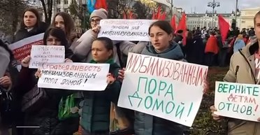 "Сплошное вранье": власти Москвы запретили митинг жен мобилизованных из-за "ковида"