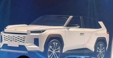 Новый кроссовер Toyota RAV4 2026 рассекретили до презентации (фото)