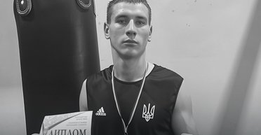 На війні загинув відомий український боксер