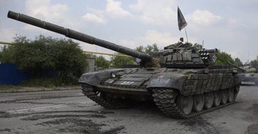 Марьинка. Что это было