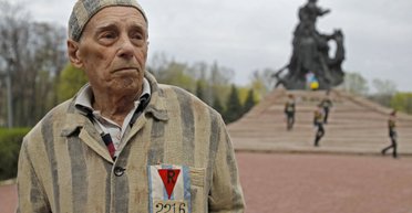 Я знаю, что это парк. Что молодые украинцы знают о Бабьем Яре