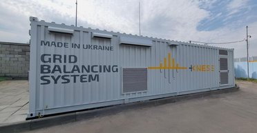 В Украине разработали огромный аккумулятор мощностью 1 МВт: зачем он понадобился