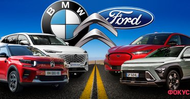 Новая Skoda Kodiaq и электрокары Ford: какие авто появятся в Украине в 2024 году (фото)