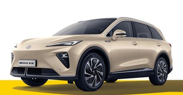 Недорогой семейный электромобиль MG случайно показали за полгода до презентации (фото)