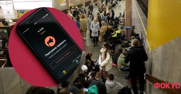 Без воздушной тревоги: кто в Украине остался без оповещения об угрозе из-за сбоя в "Киевстаре" (карта)