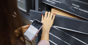 "Отправление уничтожено": украинцы массово жалуются на пропавшие посылки (фото)