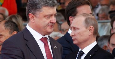 Украине пора испытать ослабленную Россию: обзор мировых СМИ