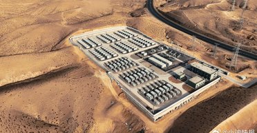 Побьет рекорд США: Китай построит гигантскую систему аккумуляторов на 12,5 ГВт*ч