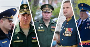 Чотирнадцятий або сьомий: росЗМІ підтвердили загибель в Україні генерала ЗС РФ Завадського