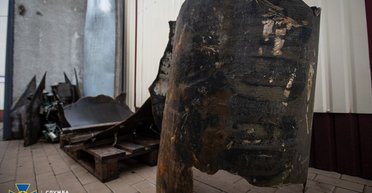 Баллистические ракеты из КНДР убили 24 украинцев: СБУ показала доказательства (фото, видео)