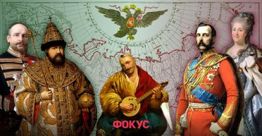 Як українці Росію колонізували: історія клинів на Кубанi, в Поволжi, на Далекому Сходi