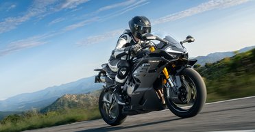 Новый китайский мотоцикл станет дешевой альтернативой спортбайкам Honda и Yamaha (фото)
