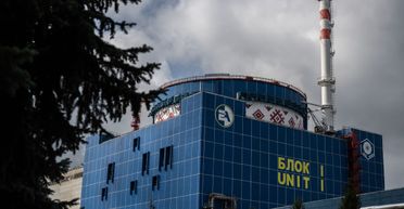 Нардеп Клименко заявила о "серьезных подозрениях, что Минэнерго находится под влиянием РФ" (видео)