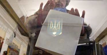 Выборы президента Украины через 6-9 месяцев: нардеп Стефанчук отреагировал на публикацию СМИ