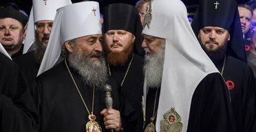 Крестные ходы. Сколько для Украины продлятся автокефальные ожидания