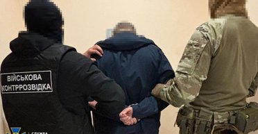 СБУ задержала подполковника ССО по подозрению в госизмене: детали (видео)
