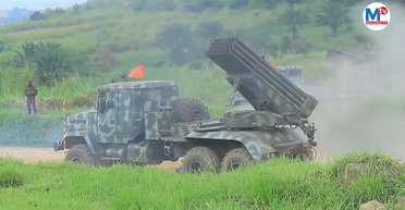 ДР Конго показала на вооружении украинские РСЗО "Бастион-1" (фото)