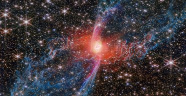 Туманність Червоний Павук зберігає таємницю у своєму центрі: таким може стати і наше Сонце (фото)