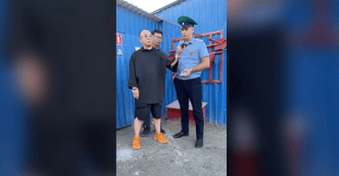 "Обращались как с убийцами": Пекин обвинил Москву в жестоком обращении с китайскими гражданами