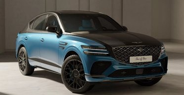 Hyundai показала более доступную альтернативу роскошным Bentley и Maybach (фото, видео)