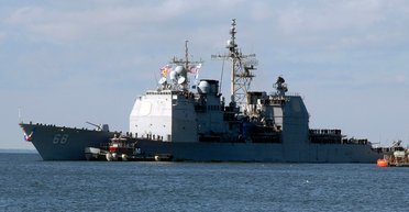 Кількість у якість. Чому результат війни між США та КНР вирішить флот